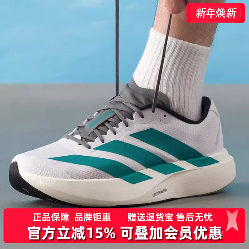 虎扑识货推荐店铺|专柜正品