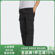 PANTS运动裤 Adidas阿迪达斯三叶草男裤 CARGO 新款 KF4942 2025秋季
