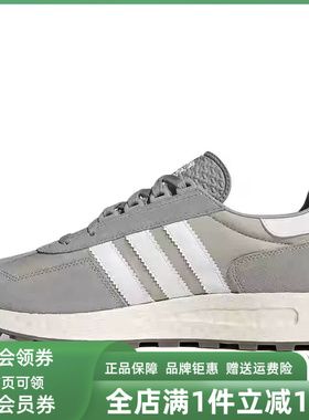 Adidas阿迪达斯三叶草男鞋女鞋秋季新款舒适运动休闲鞋Q47101