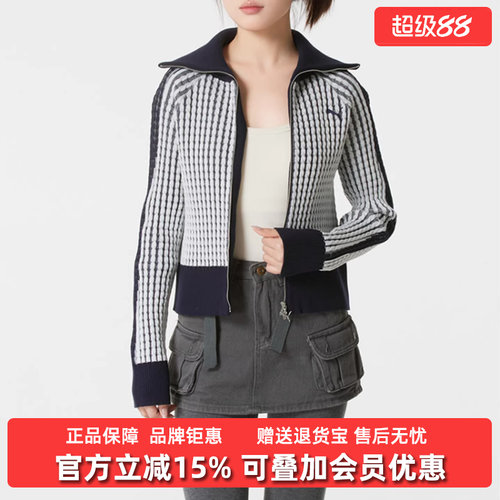 虎扑识货推荐店铺|专柜正品