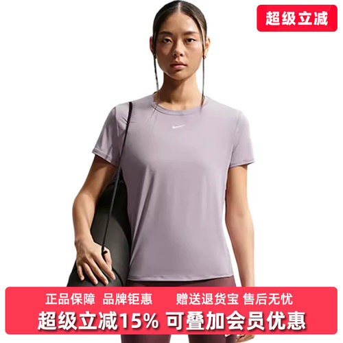 虎扑识货推荐店铺|专柜正品