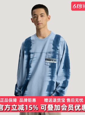 Adidas阿迪达斯男装2026春季新款TOUR TEE LS休闲长袖T恤KW5675