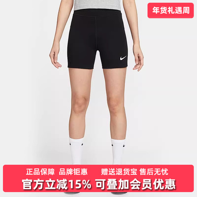 耐克女裤运动休闲短款运动短裤