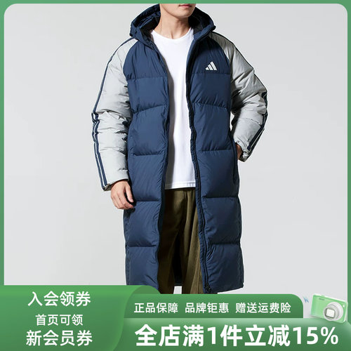 虎扑识货推荐店铺|专柜正品