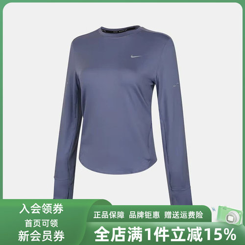 虎扑识货推荐店铺|专柜正品