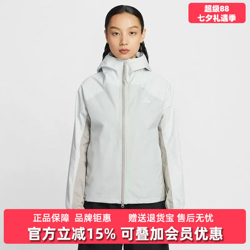 虎扑识货推荐店铺|专柜正品