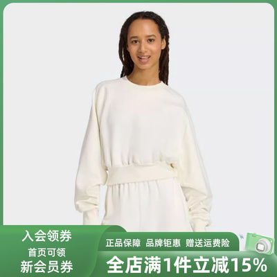 Adidas阿迪达斯女装2025冬季新款W ALL SZN SL SW套头卫衣JV9893