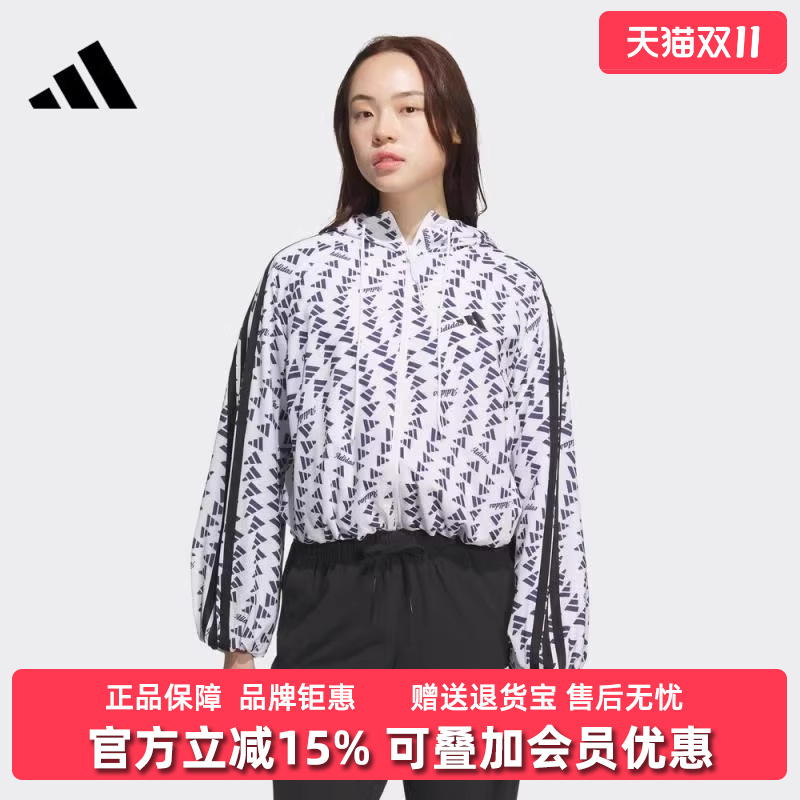 虎扑识货推荐店铺|专柜正品