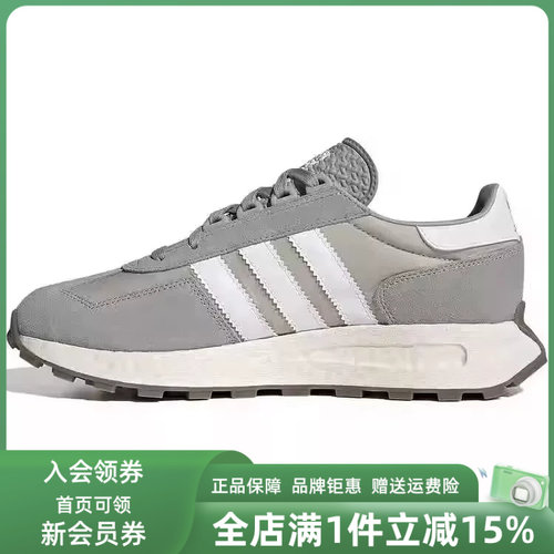 Adidas阿迪达斯三叶草休闲鞋