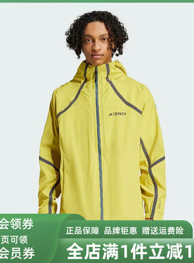 Adidas阿迪达斯时尚男装