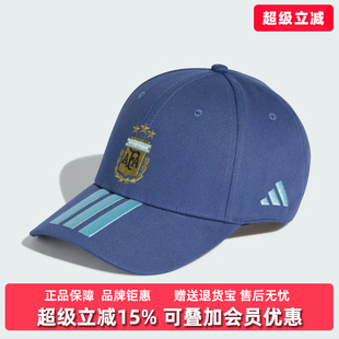 Adidas阿迪达斯男女帽2026春季新款AFA BB CAP休闲运动帽KE5949
