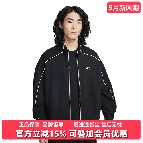 虎扑识货推荐店铺|专柜正品