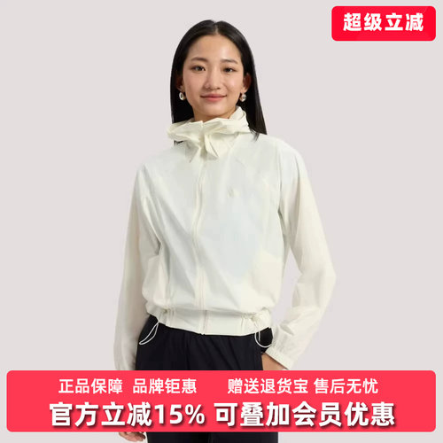 虎扑识货推荐店铺|专柜正品
