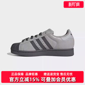 SUPERST休闲鞋 Adidas阿迪达斯三叶草男鞋 新款 2026春季 IH1629 女鞋