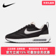 DAWN低帮轻便休闲鞋 Nike耐克男鞋 DJ3624 AIR MAX 2025夏季 新款