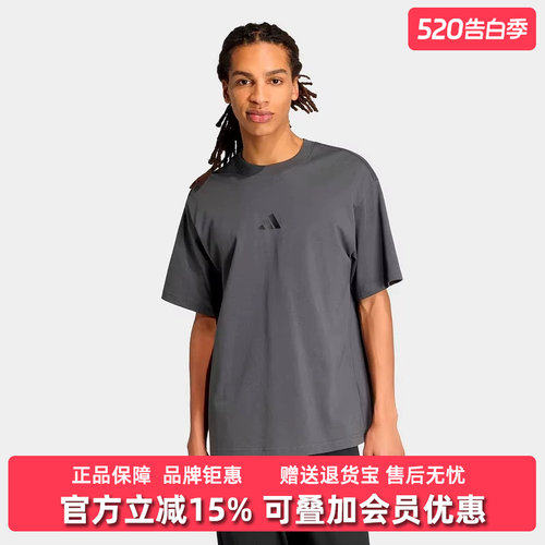 虎扑识货推荐店铺|专柜正品