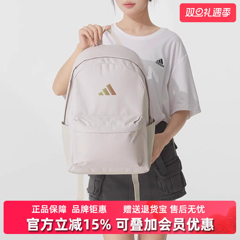 虎扑识货推荐店铺|专柜正品