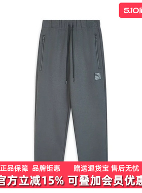 PUMA彪马男裤2025冬季新款PRIME ESS Sweatpants针织长裤635709