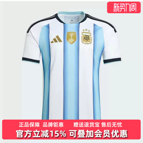 虎扑识货推荐店铺|专柜正品