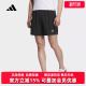 ESS 新款 SHORT JZ2349 Adidas阿迪达斯男裤 M短裤 2025秋季