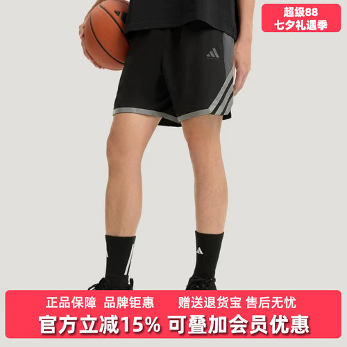 虎扑识货推荐店铺|专柜正品
