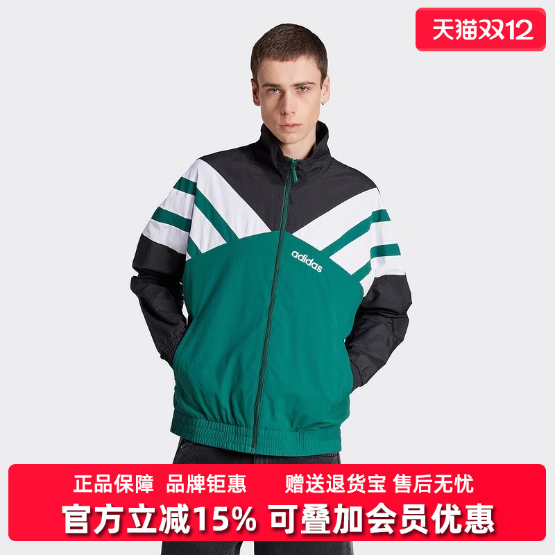 虎扑识货推荐店铺|专柜正品