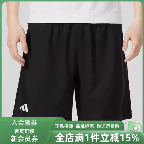 Adidas阿迪达斯男裤透气短裤