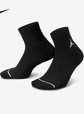 Nike耐克男袜女袜2025夏季新款U J ED CUSH POLY透气休闲袜DX9655