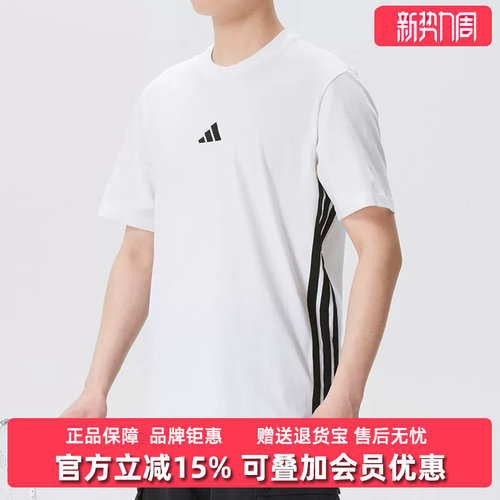 虎扑识货推荐店铺 |专柜正品