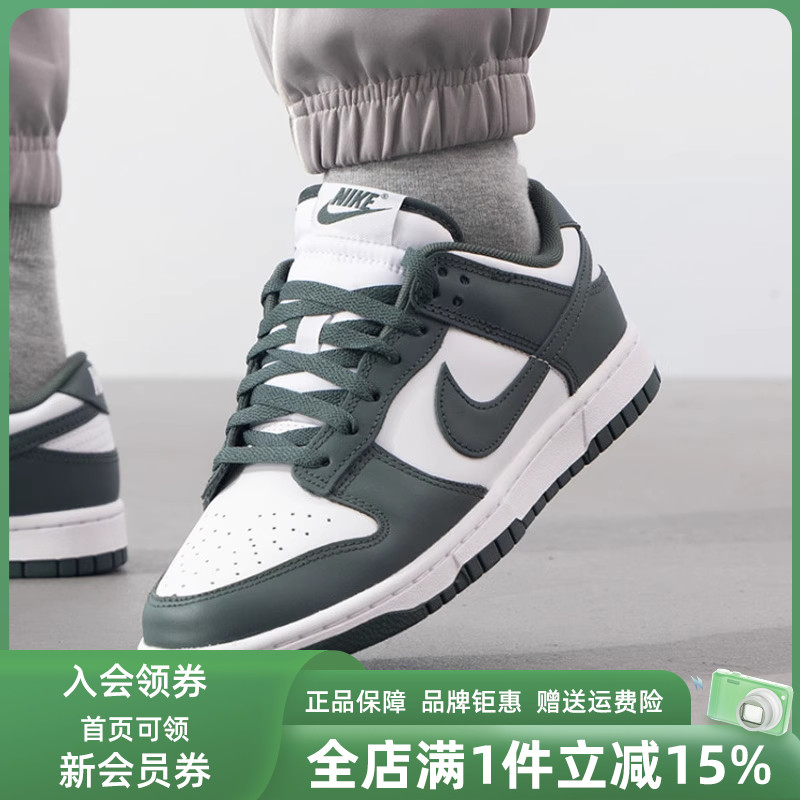 Nike耐克系带男子板鞋