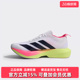 百搭跑步鞋 Adidas阿迪达斯女鞋 运动休闲时尚 新款 JR6961 2025夏季