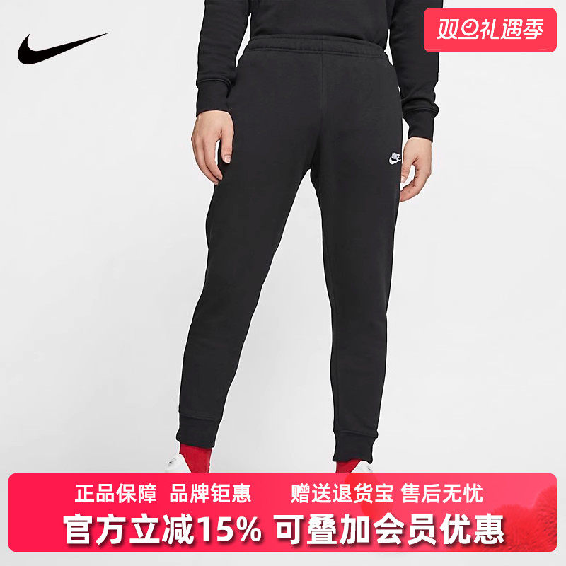 商场同款 实体店铺直发 假一赔四