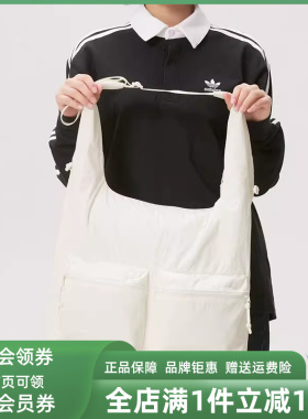 Adidas阿迪达斯女包2026春季新款W DCE CB BAG百搭斜挎包KS5223