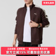 Track PUMA彪马男装 Jacket立领外套631858 ALWAYS 2025冬季 新款