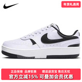 DX9176 Nike耐克女鞋 100 运动运动舒适时尚 休闲鞋 2025夏季 新款