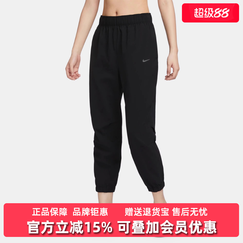 梭织长裤Nike秋季跑步束脚