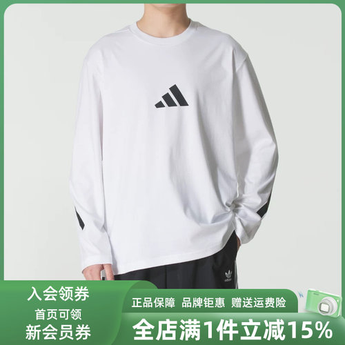 虎扑识货推荐店铺|专柜正品
