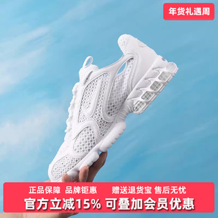 Nike耐克男鞋2025春季新款 AIR ZOOM SPIRIDON 运动休闲鞋CJ1288
