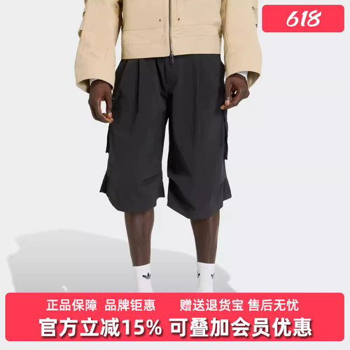 虎扑识货推荐店铺|专柜正品