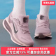 休闲运动跑步鞋 Nike耐克女鞋 HM6804 VOMERO 18时尚 2025冬季 新款