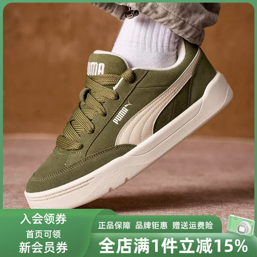 虎扑识货推荐店铺|专柜正品