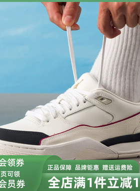 Nike耐克男鞋2025秋季新款 FLIGHT COURT 运动篮球鞋IH7321