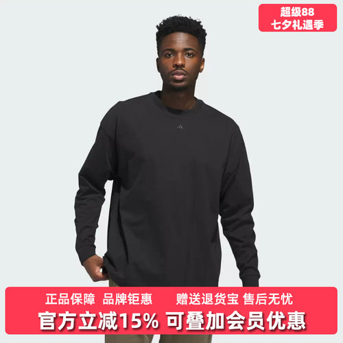 虎扑识货推荐店铺|专柜正品