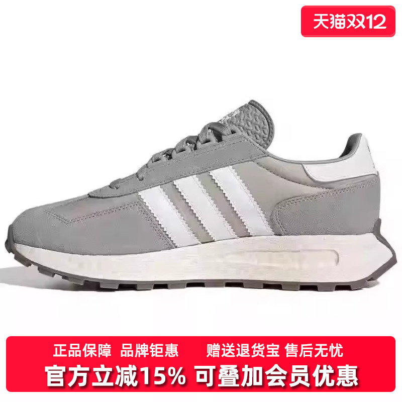 Adidas阿迪达斯三叶草休闲鞋