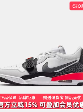 Nike耐克男鞋2026春季新款AJ LEGACY 312 LOW时尚休闲鞋CD7069