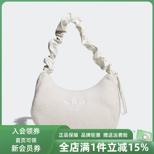 虎扑识货推荐店铺|专柜正品