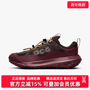 ACG MOUNTAIN FLY Nike耐克男鞋 运动跑步鞋 新款 HF6245 冬季