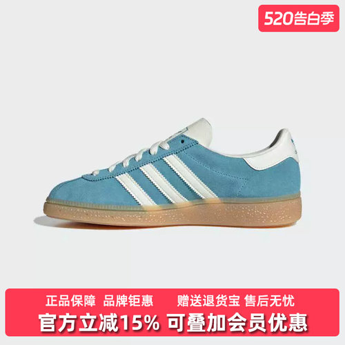虎扑识货推荐店铺|专柜正品