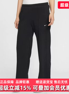 Nike耐克女裤2026春季新款NSW OFFLN CHLL FT OH MR P长裤II3979