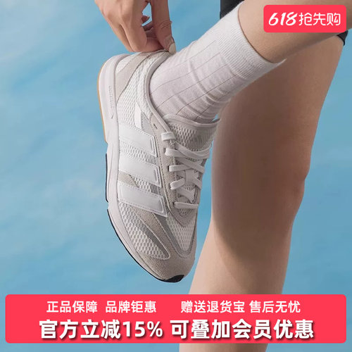 虎扑识货推荐店铺|专柜正品